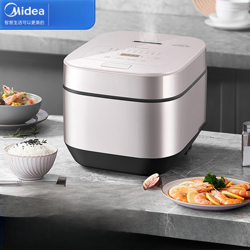 美的(Midea)AFB4045R 智能电饭煲4升匠铜聚能釜可拆洗内盖24小时预约定时电饭煲