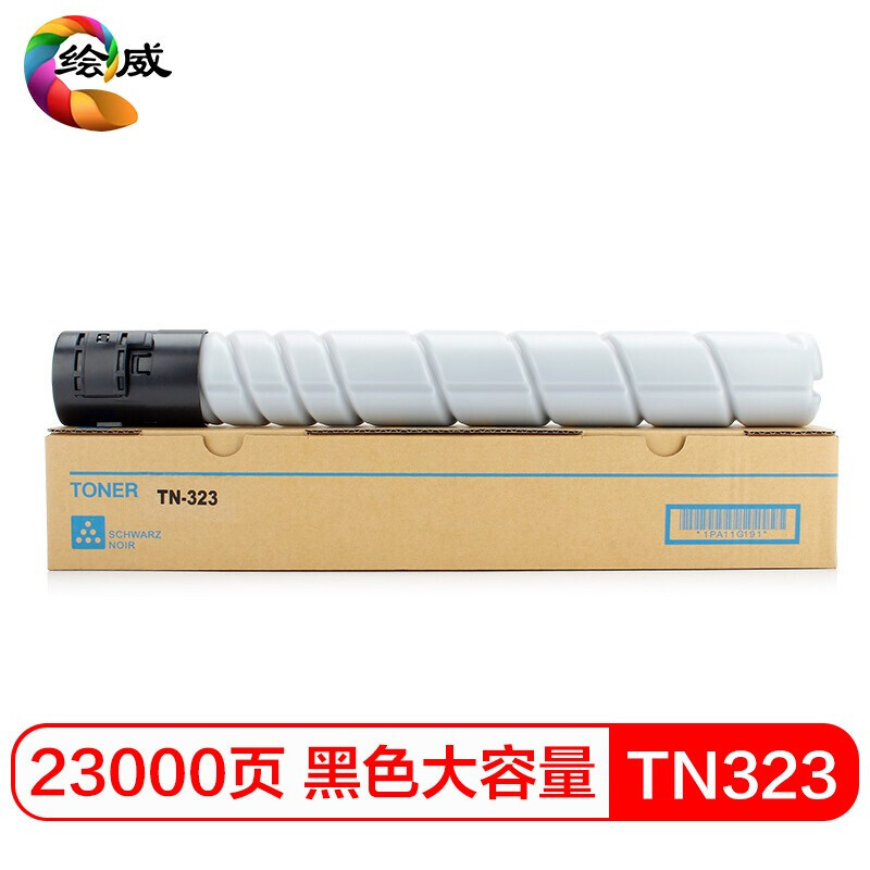 硒鼓粉盒287