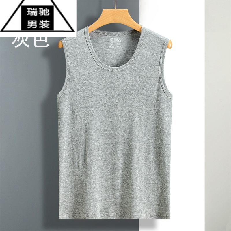 希杰狮王背心男士青年运动打底紧身汗衫健身宽肩吊带无袖马甲夏潮