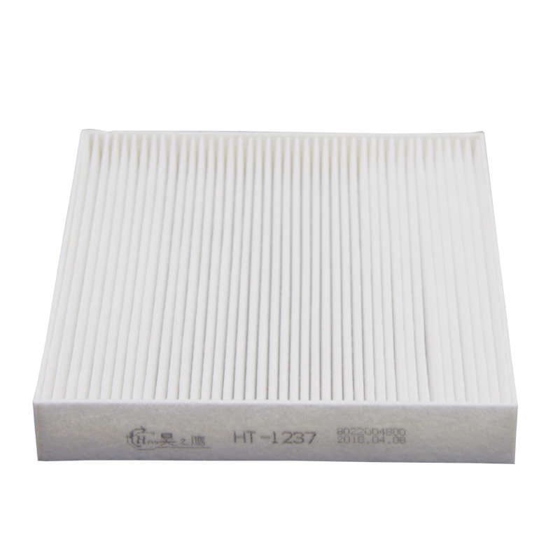 昊之鹰 空调滤清器 适用于16-18款吉利帝豪GS 帝豪GL 17年4月至今全新远景 1.5L1.8L空调滤芯 空调格高清大图