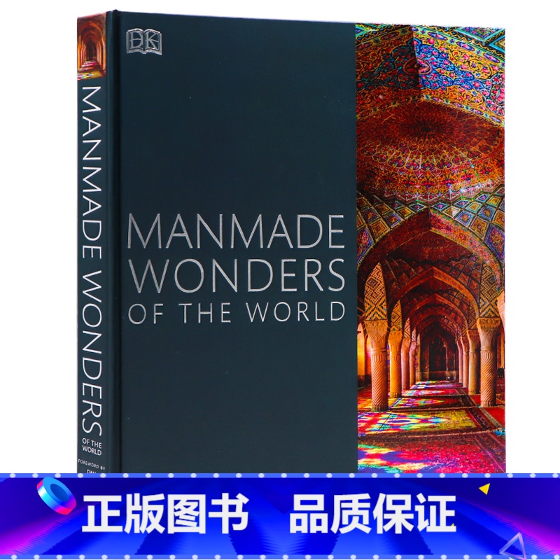 [正版] DK百科世界人造奇观 Manmade Wonders of the World 英文原版 探索标志性建筑高清大图