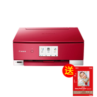 佳能(Canon)TS8280 A4幅面多功能喷墨一体机 红色(打印/复印/扫描/无线网络/自动双面打印)替代TS8180