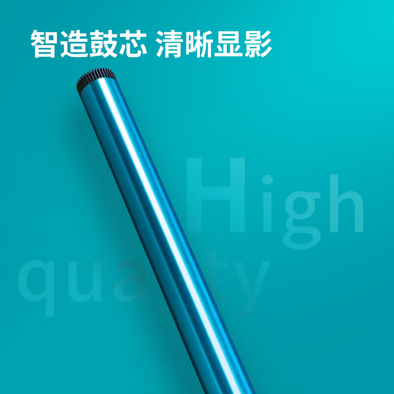 得力 M-CF510A 激光碳粉盒 黑色 支高清大图