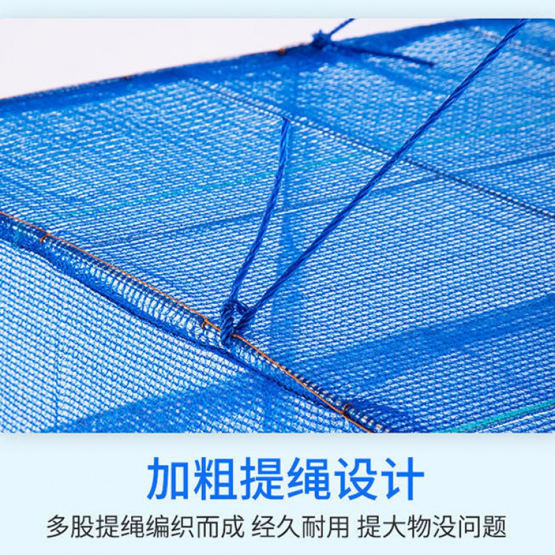 折叠晒鱼网防蝇笼晒干网晾晒鱼干地瓜萝卜菜网架干货家用神器大号威珺