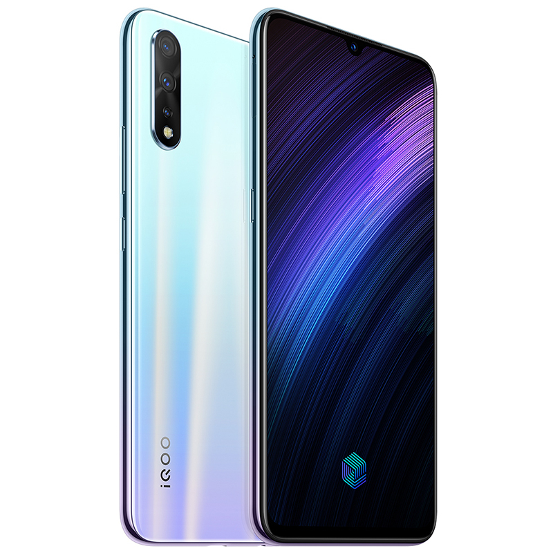 vivo iQOO Neo-855版 6+64G 冰岛极光 骁龙855处理器 33W闪充 4500mAh大电池游戏手机 全网通4G手机