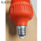 利成照明 LED红灯泡 10W