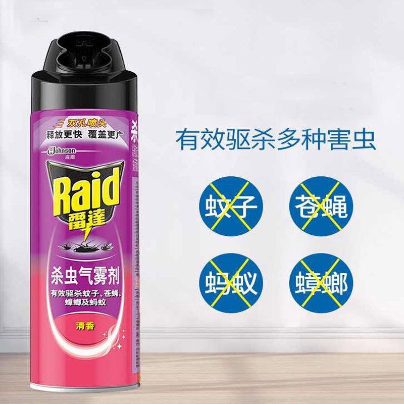 雷达 杀虫剂喷雾清香型杀蟑喷雾杀虫 清香型 550ml*4瓶 单位:瓶