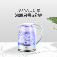 家用玻璃烧水壶时光旧巷全自动断电热水壶茶壶耐高温电煮壶煮茶壶 绿色1300ML
