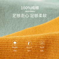 Bonnie&Toni袜子女款船袜纯棉防滑不掉跟2025新款浅口隐形夏季薄款短袜