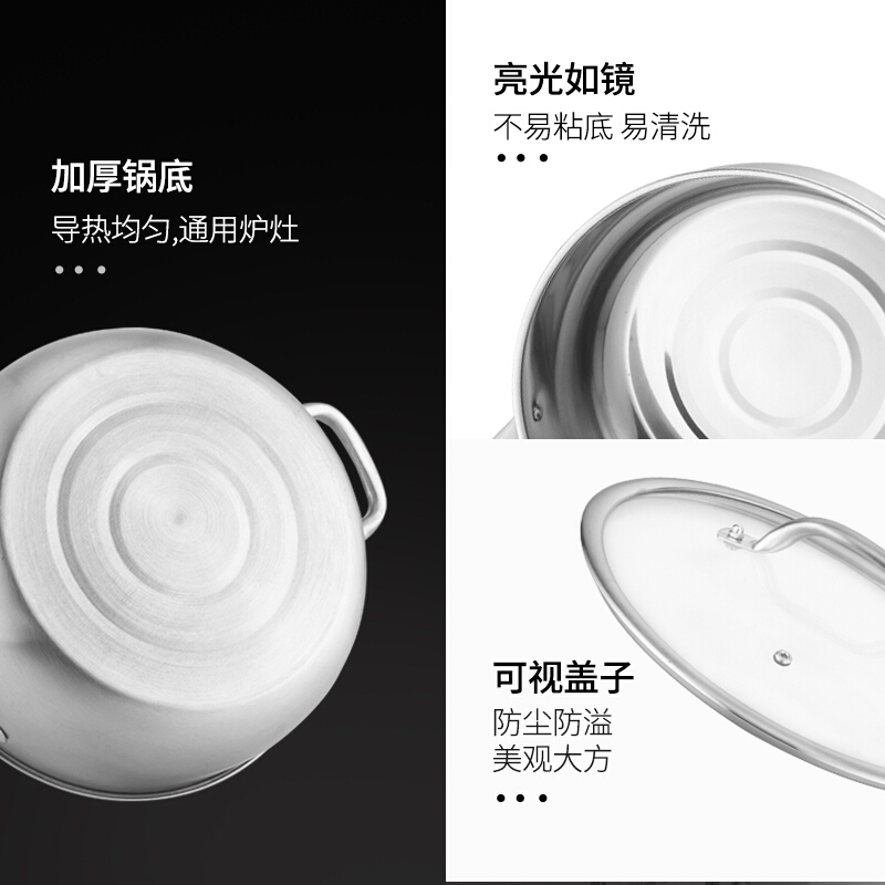 慕亿 WMM优质不锈钢TZ-28双星汤蒸锅