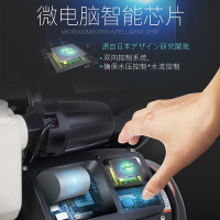 闪电客 家用全自动自吸增压泵抽井自来水泵太阳能管道冷热水器_静音220v 智能全自动-600W【标配】 抖音