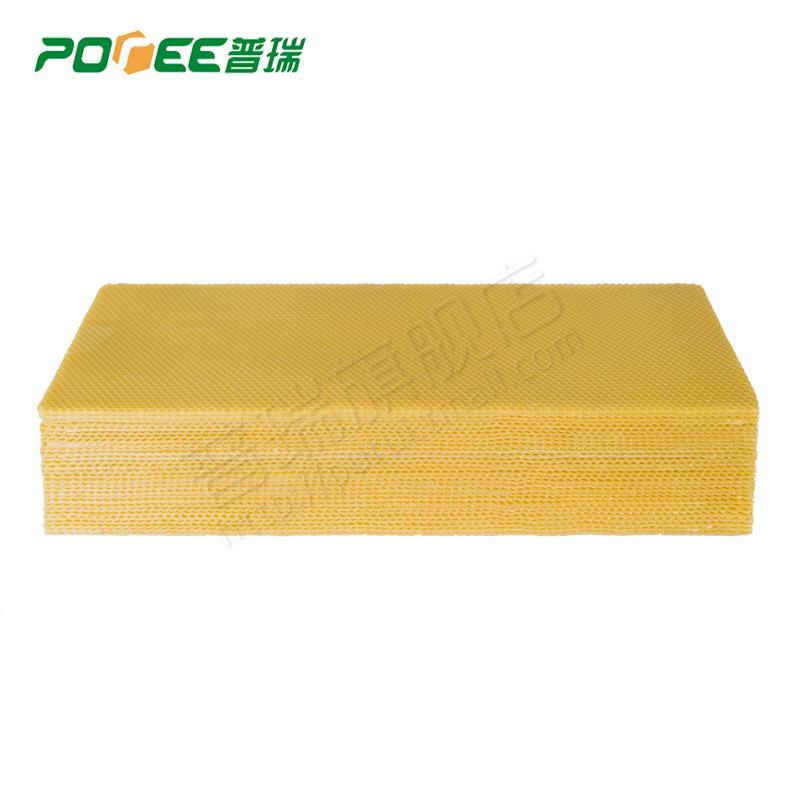 蜂具蜜蜂养蜂专用工具新品中蜂天然蜂蜡巢础蜂巢批发蜂箱全套