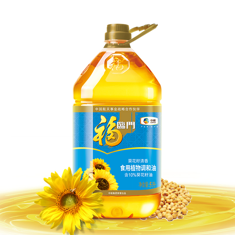 中粮福临门5l葵花籽清香食用调和油健康家用食堂营养烹饪油