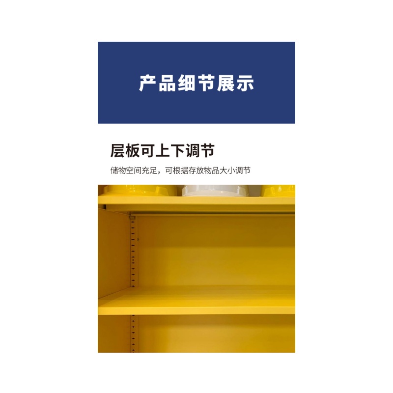 铭思达安全帽存放柜20顶台高清大图
