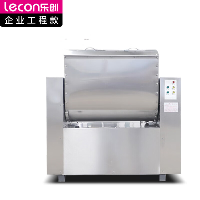 乐创(lecon) 商用和面机 150型 和面机低噪不锈钢搅面机 LC-J-HWY150