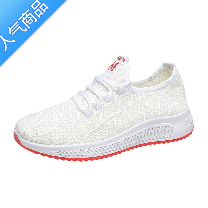 suntek新款老北京布鞋春秋女网鞋平底缕空运动休闲鞋透气网面百搭小白