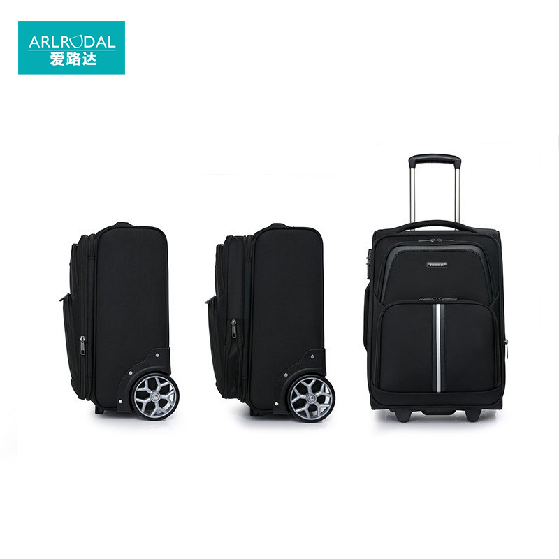 爱路达 牛津布定向轮拉杆箱20寸ALM20C 个高清大图