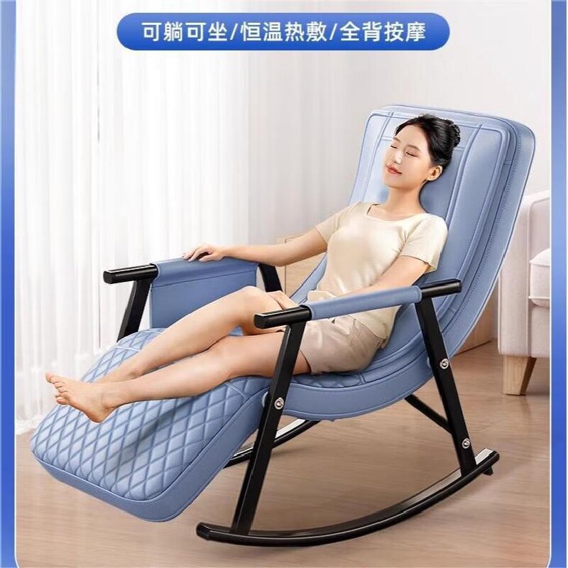 奥鼎康(ODINK) 智能休闲按摩摇摇椅 A-KY703