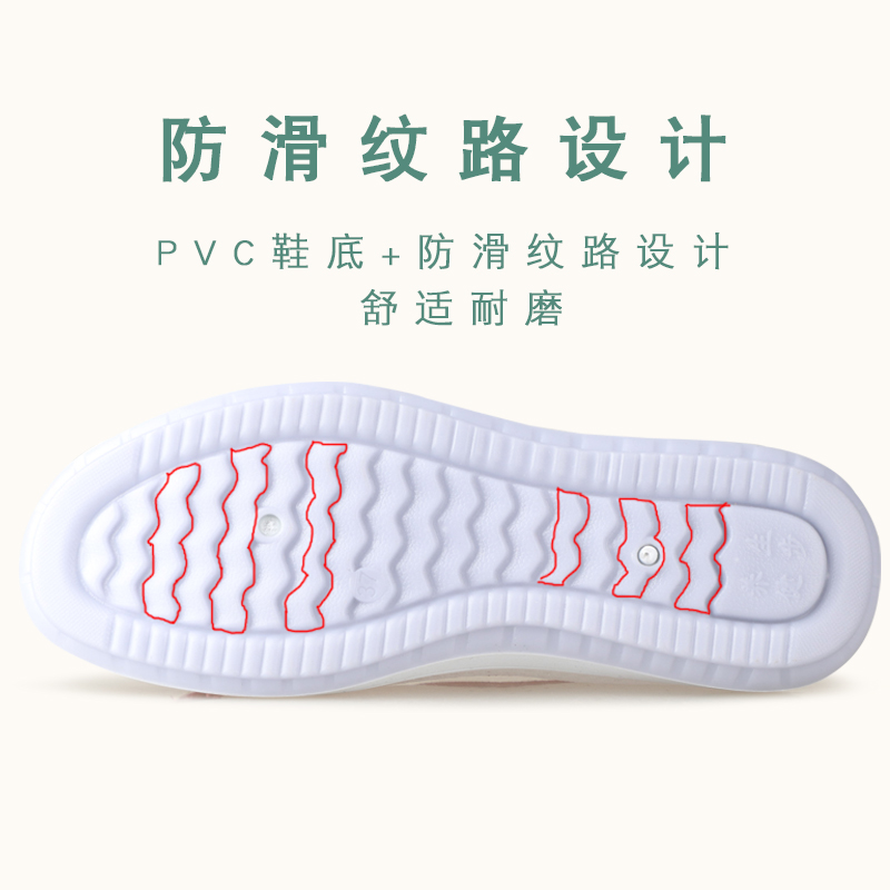 双星女士夏新款轻便舒适透气单鞋一脚蹬老北京布鞋刺绣纯色女鞋168 167高清大图