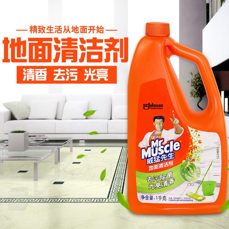 威猛先生 地面杀菌清洁剂 1000g