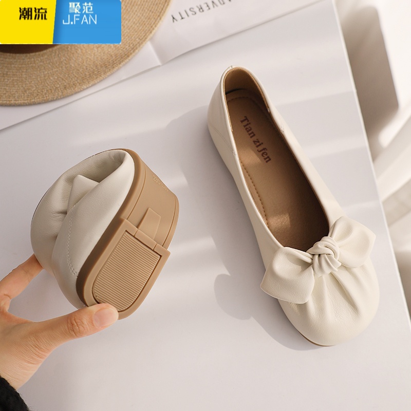 聚范温柔单鞋女平底软底蝴蝶结单鞋女浅口一脚蹬豆豆鞋通勤不累脚女鞋 米白色升级版 36
