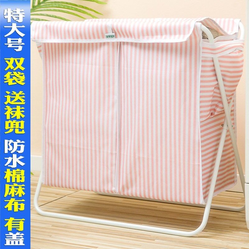 脏衣服收纳筐折叠洗衣篓桶袋大号北欧布艺放衣物筐带盖脏衣篮家用 z+1盖