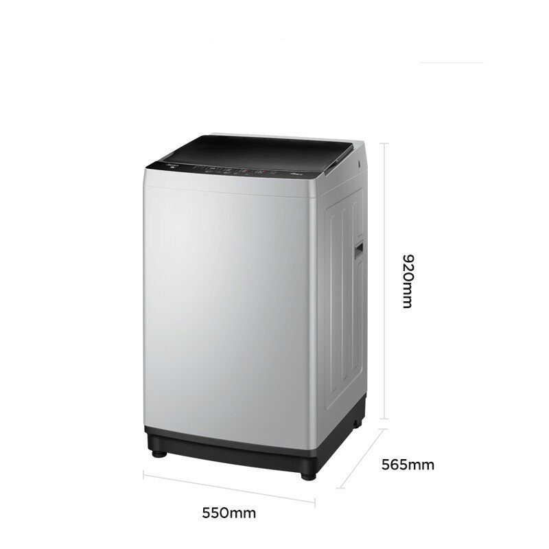 MB90ECO[9KG免清洗内筒] [中途添衣]全自动波轮 美的洗衣机 8/9/10公斤波轮洗衣机全自动 15分钟快洗一