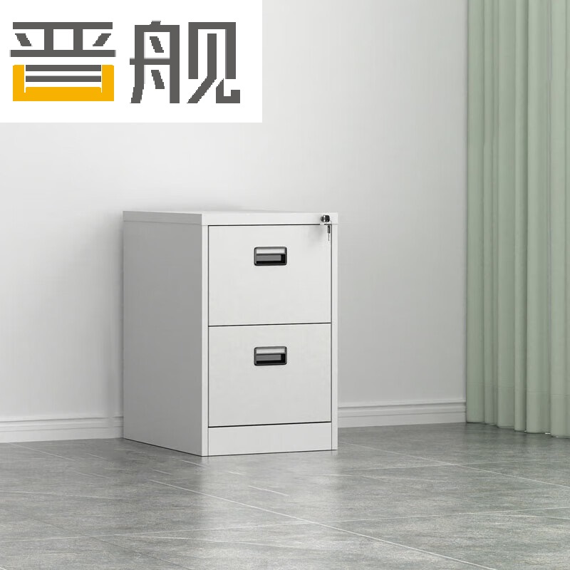 晋舰挂劳柜二斗卡箱铁皮柜FC挂捞办公柜A4挂快劳文件柜立式铁柜子高清大图