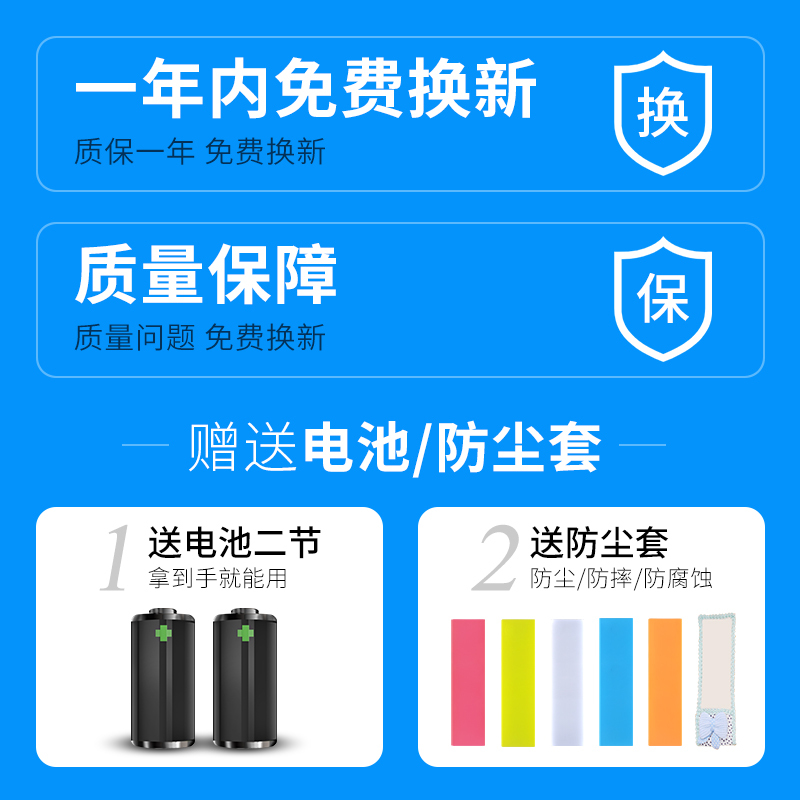 [语音功能]4代(顺丰快递)+电池+防尘套|超级电视遥控器通用款39键超3超4语音s40s50airs40airx55x