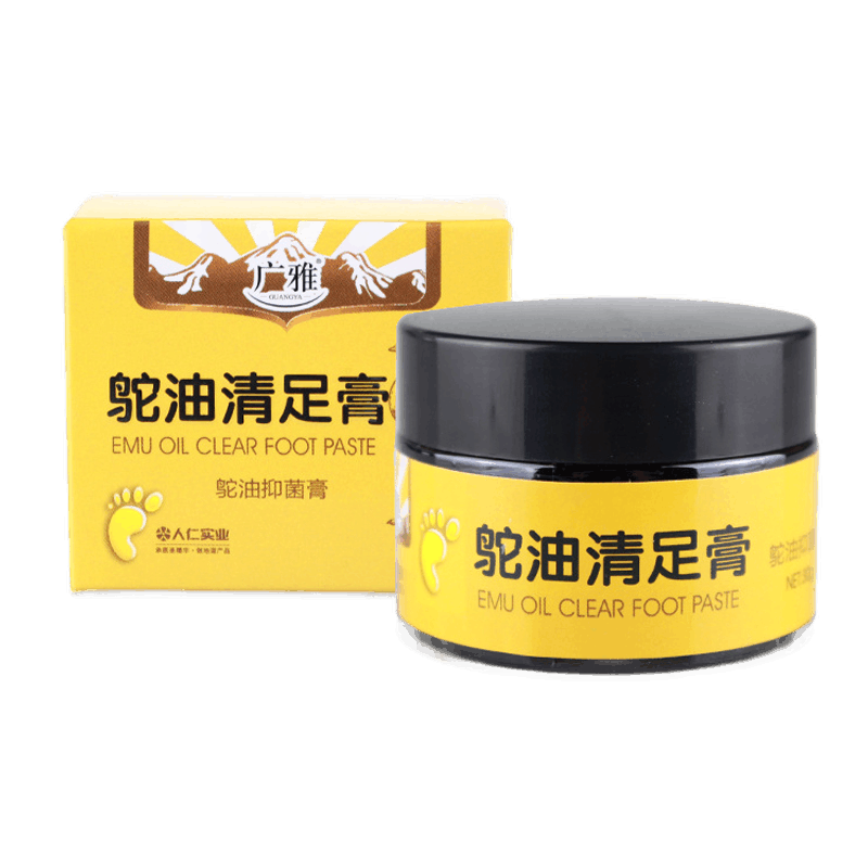 买2送1澳洲鸵鸟油足疗清足膏30g水泡脱皮脚痒脚臭糜烂脚丫型膏剂