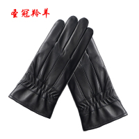 圣冠羚羊 拼皮手套 男式均码 黑色 均码