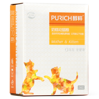 醇粹猫粮 奶糕幼猫粮1kg 离乳期猫怀孕母猫 英短折耳布偶蓝短猫干粮