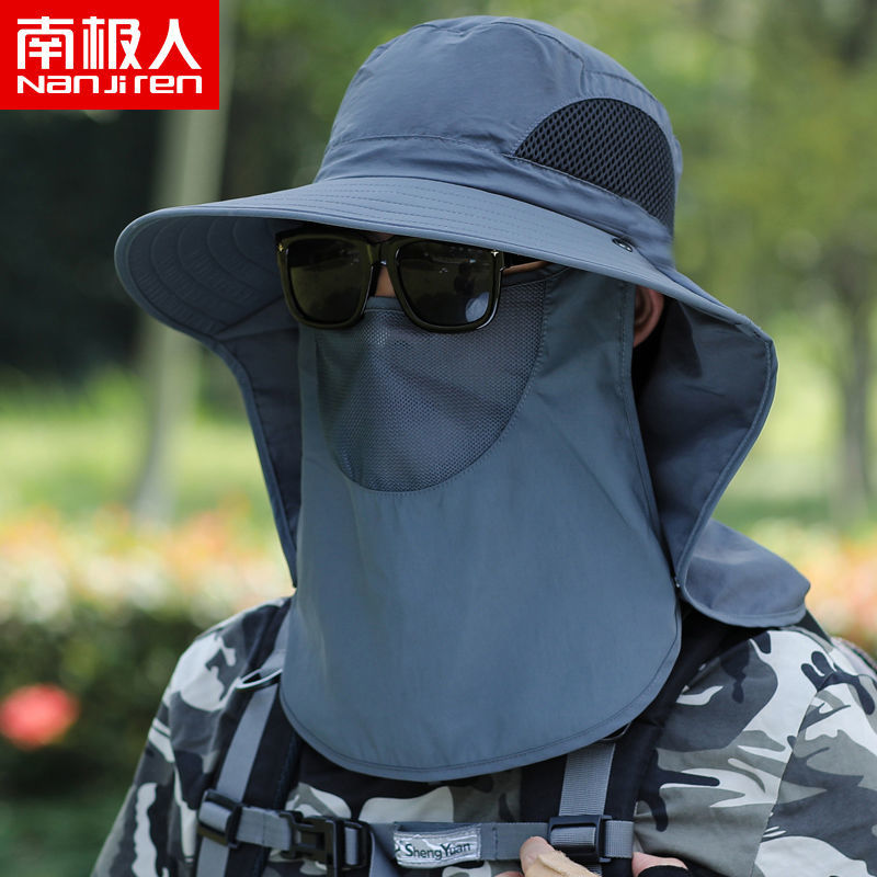 帽子男夏天渔夫帽遮阳帽男士钓鱼帽大檐太阳帽登山高清大图