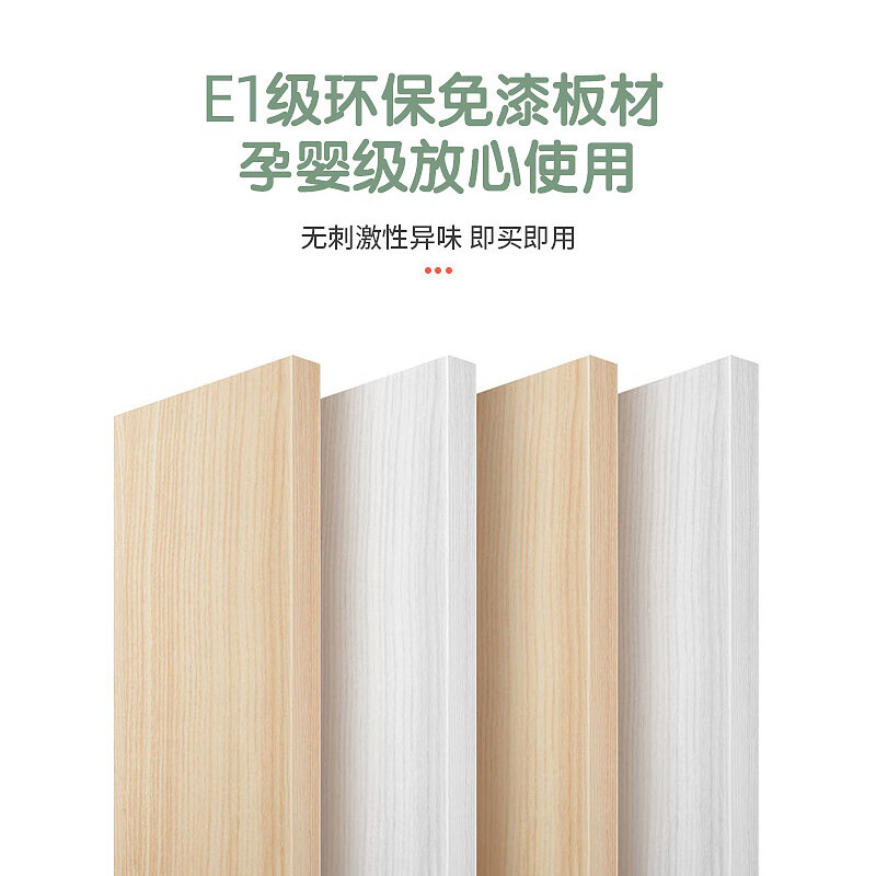 域赢圆角加厚会议桌长桌简约现代板式培训桌长方形长条桌3.0*1.3米