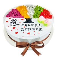 10寸父爱水果生日蛋糕 全国同城配送 上海广州南京北京苏州郑州蛋糕店上门
