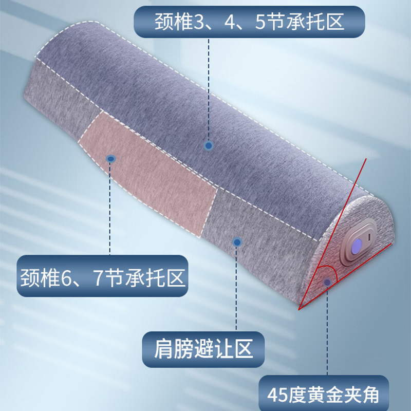 和正按摩枕HZ-JAZ-1颈椎慢回弹颈椎多档振动按摩可调便携高清大图