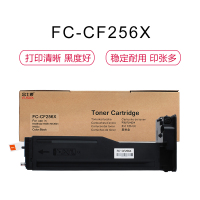 富士樱 CF256X 大容量墨粉盒 适用惠普HP LaserJet MFP M436n M436nda M436dn