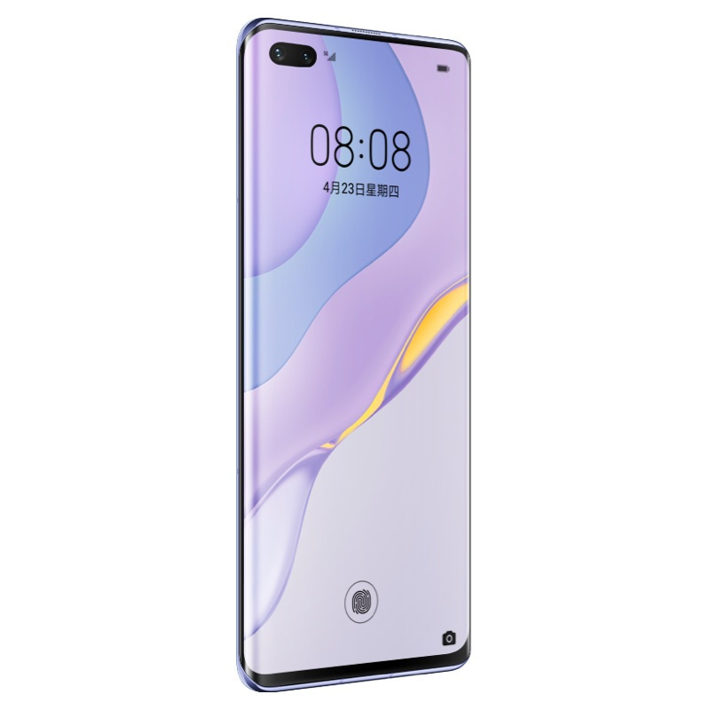 华为/HUAWEI nova 7 Pro 5G 麒麟985 5G SoC芯片 前置3200万追焦双摄 50倍潜望变焦四摄 8GB+256GB 7号色 移动联通电信5G拍照全网通手机