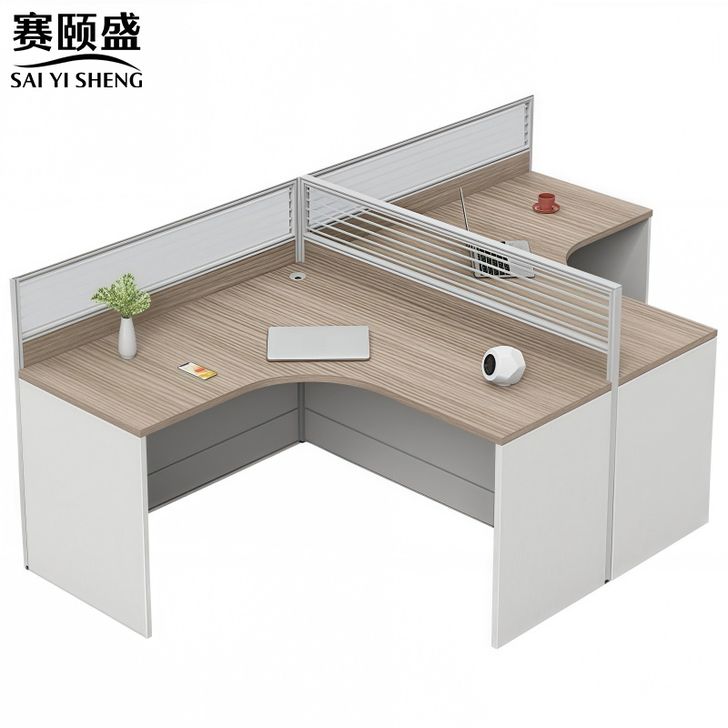 赛颐盛员工屏风工位 员工屏风工位双人2400*1400*1100mm套