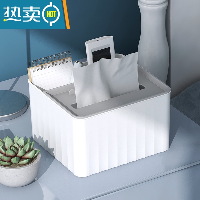 敬平纸巾盒家用客厅多功能创意可爱餐厅抽纸盒简约轻奢子 大号纸巾盒[灰白色]高清大图