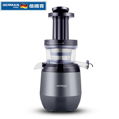 德国宝(German Pool)JUS-102家用全自动榨汁机商用鲜果蔬菜多功能渣汁分离原汁机 金属灰