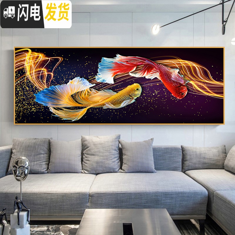 三维工匠5d钻石画满钻客厅轻奢双锦鲤鱼砖石贴画2020新款卧室十字绣钻石绣 [AB彩钻]满钻全贴150*50厘米高清大图