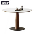 宜掌柜 圆形餐桌 1.1米 张