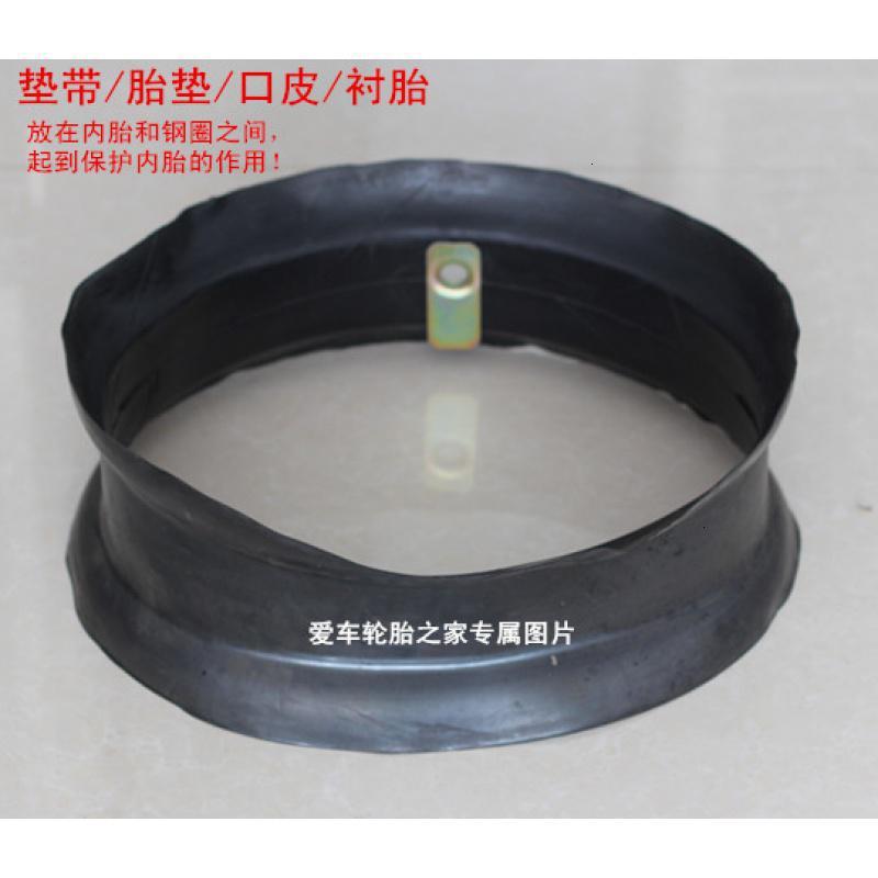 适用加厚货车卡车丁基轮胎内胎 1200 1100 1000 900 825-20 R20 16 丁基胶内胎900-20弯