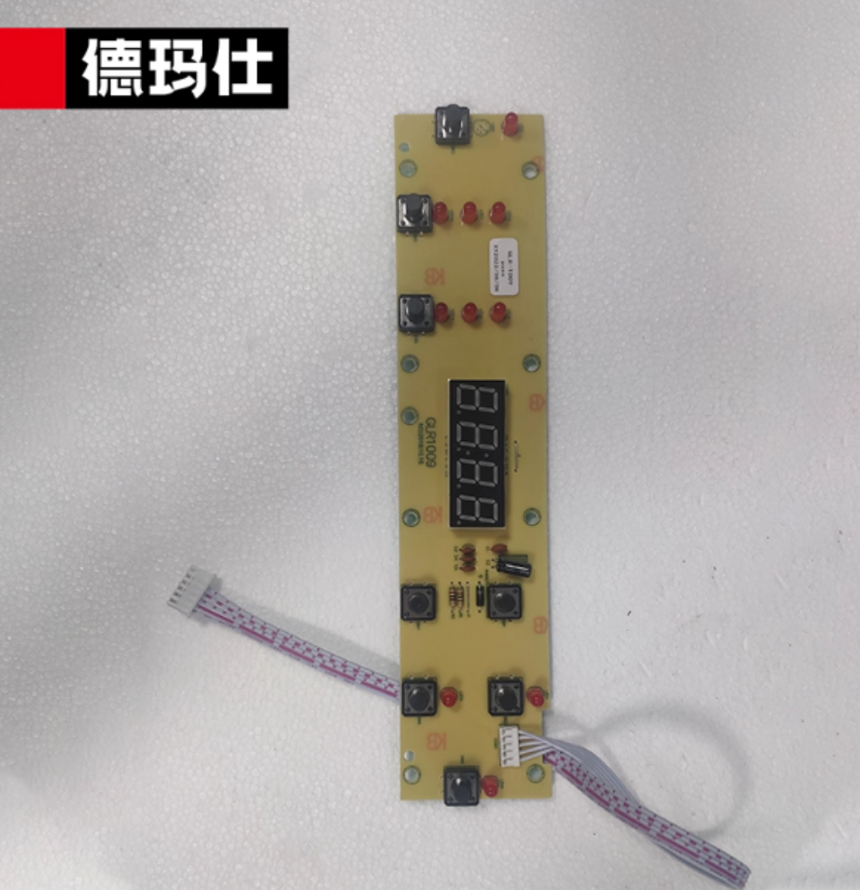 显示器 适用于德玛仕HW-DC15C-07电磁炉高清大图