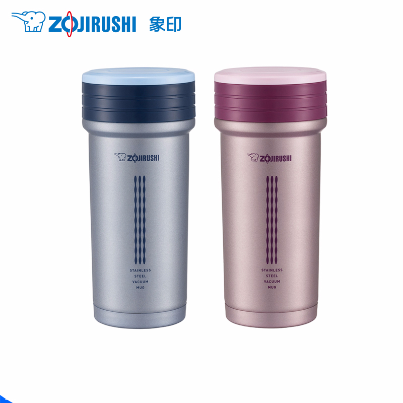 象印zojirushi保温杯