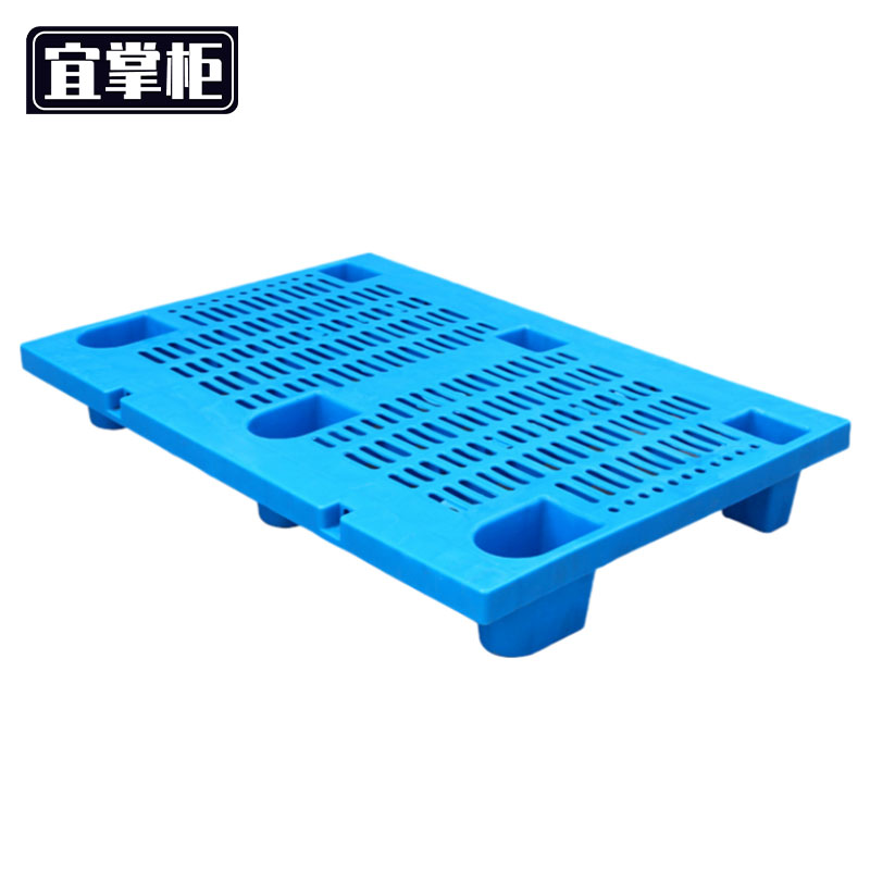 宜掌柜 六脚托盘高清大图