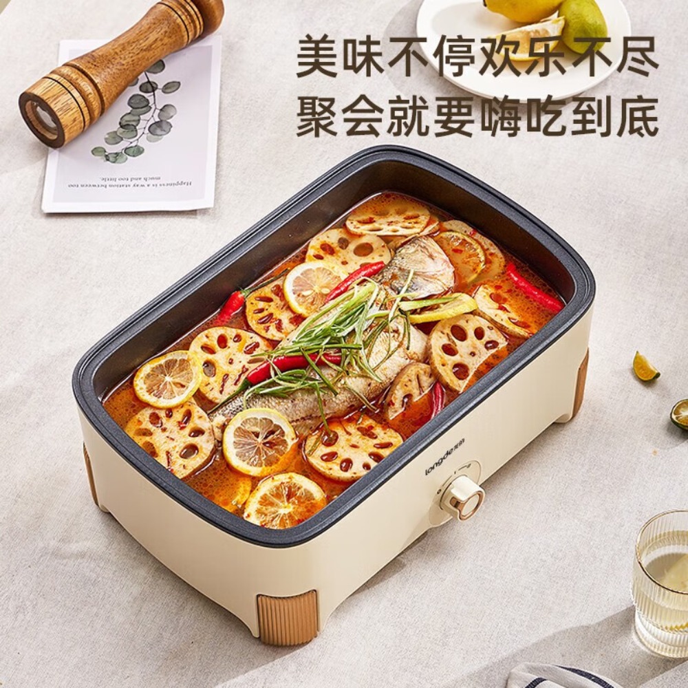 龙的(longde) 不沾易清洗蒸煮锅 多功能烹饪锅 LD-HG4801高清大图