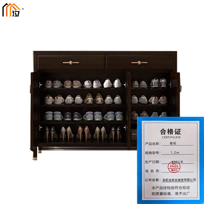 汐 鞋柜 1.2m 个高清大图