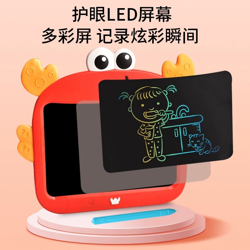 童启萌卡通恐龙写字板19*27cm益智早教6636高清大图